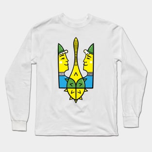 side by side fight for Ukraine Long Sleeve T-Shirt